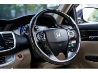Honda Accord 2.0EL Navi Hybrid 2014 รูปที่ 11